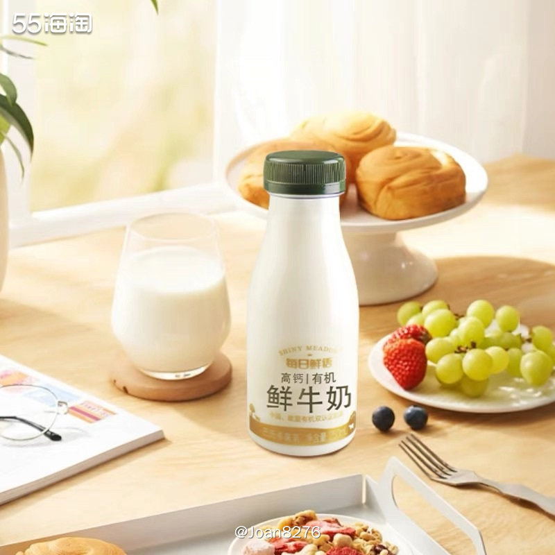 最近基本是10来天就买一次鲜牛奶，最近买得比较多的还是每日鲜