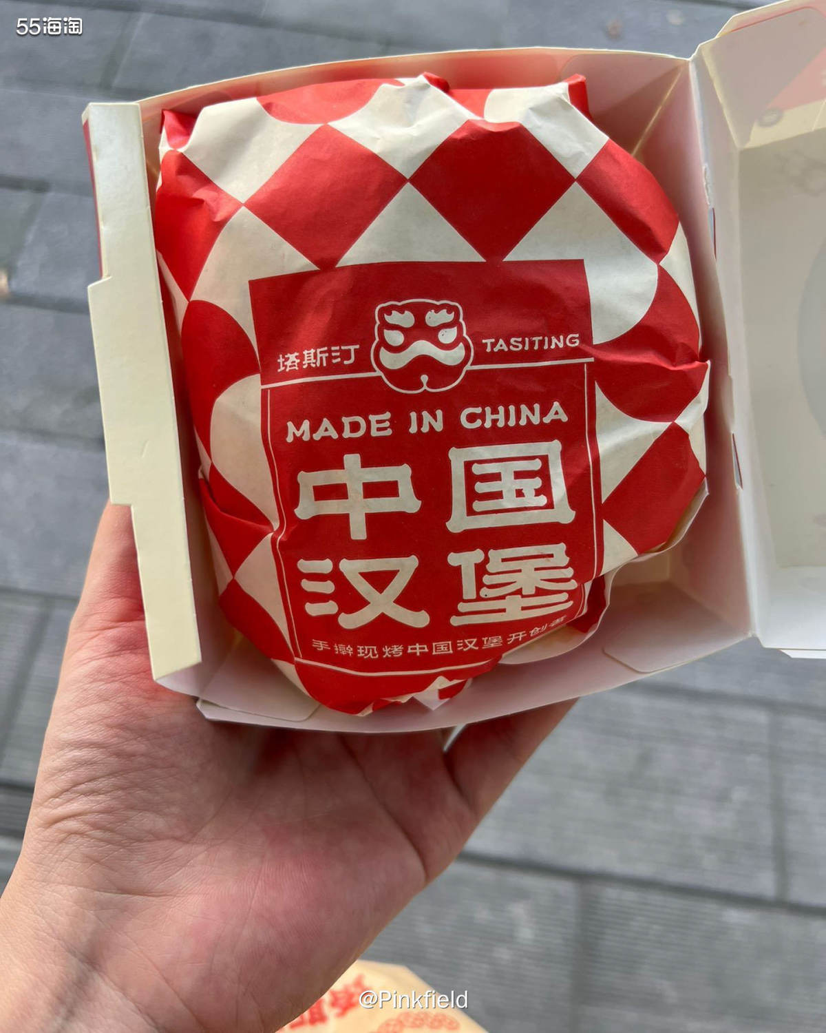 🍔这是上周给我妈买的，她说太忙没时间做饭，让我点个外卖，刚