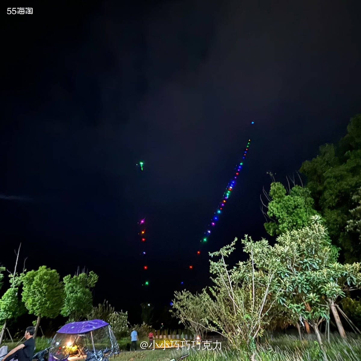 今天突然天气就变凉快了一些，没有三四十度了，瞬间感觉舒服了不