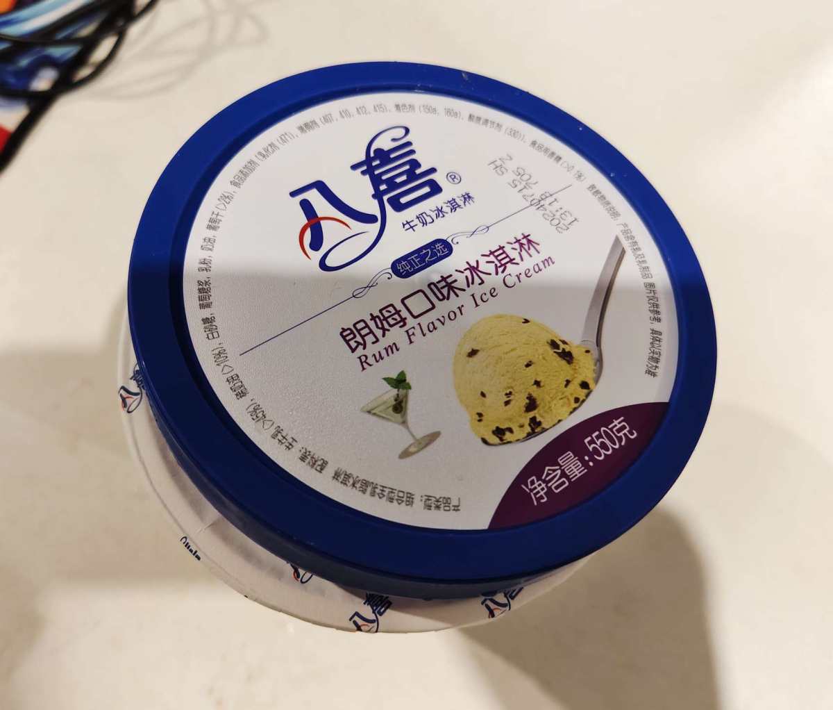 今年真的很少吃冰淇淋呢，因为冰淇淋真的非常胖。今年大部分吃的