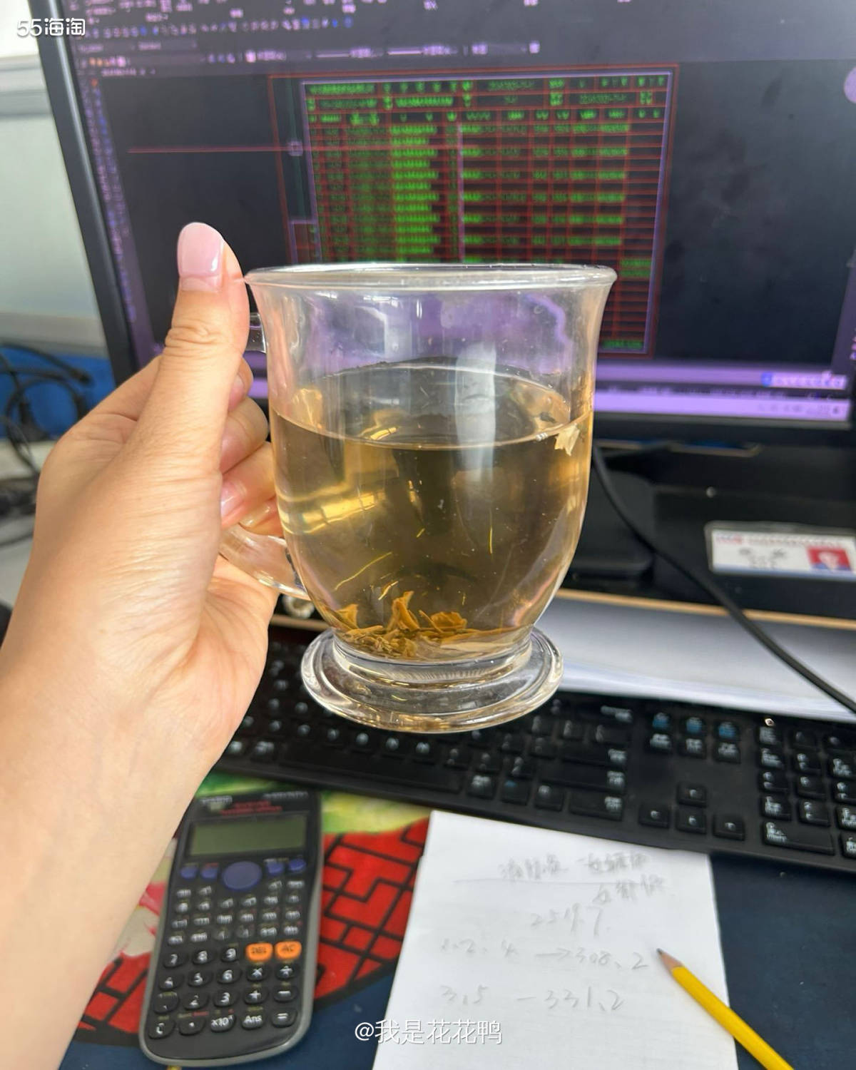 ❤️现在几乎天天都要喝热茶，秋季多喝热的对身体好哦，特别是女