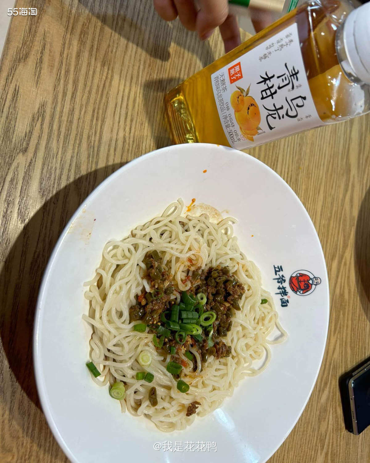 ❤️最近胃口特别好，每次都会吃很多😂中午和同事出来吃面条，