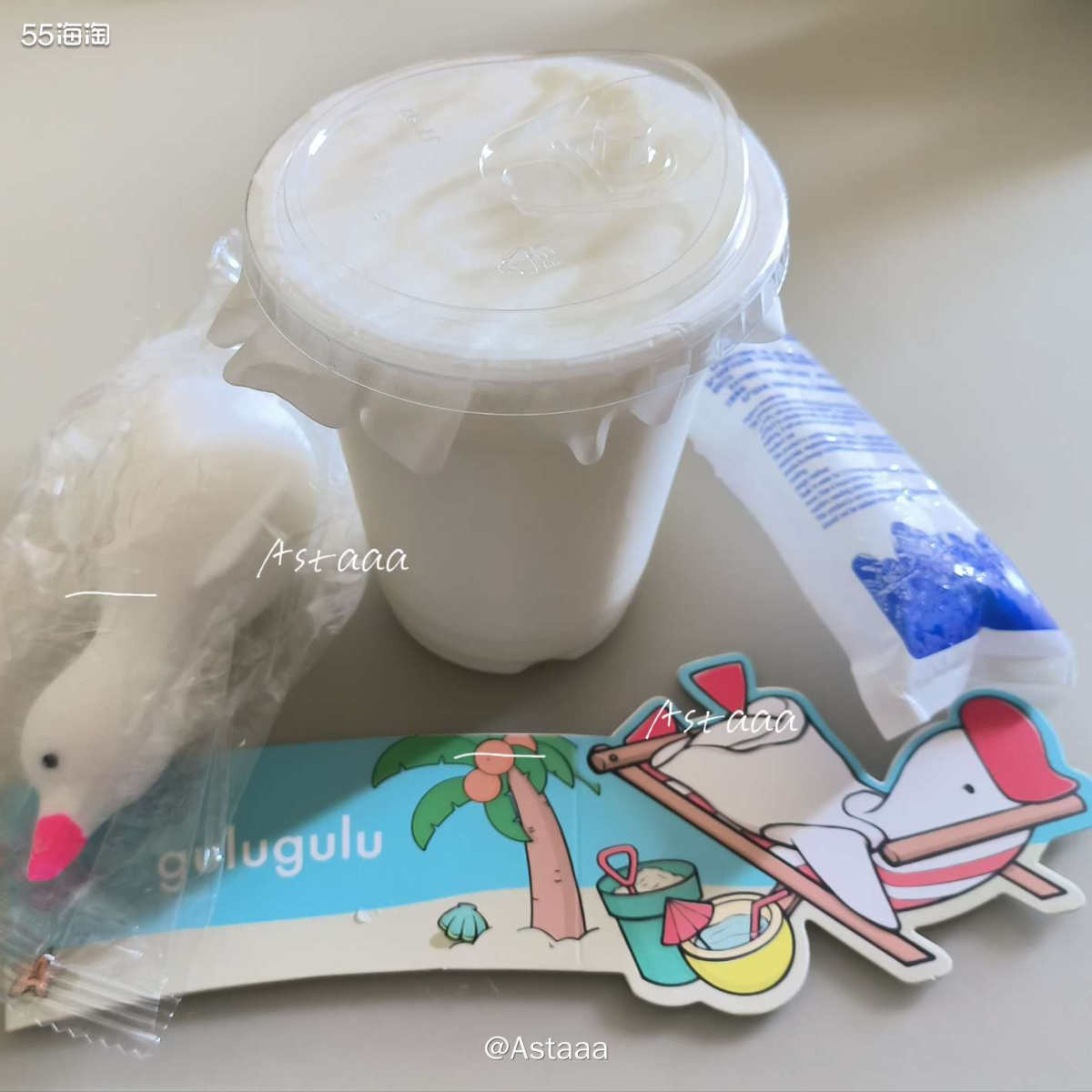 饿了么买的吃货卡今天最后一天就要到期了，还有一张券没用，犹豫