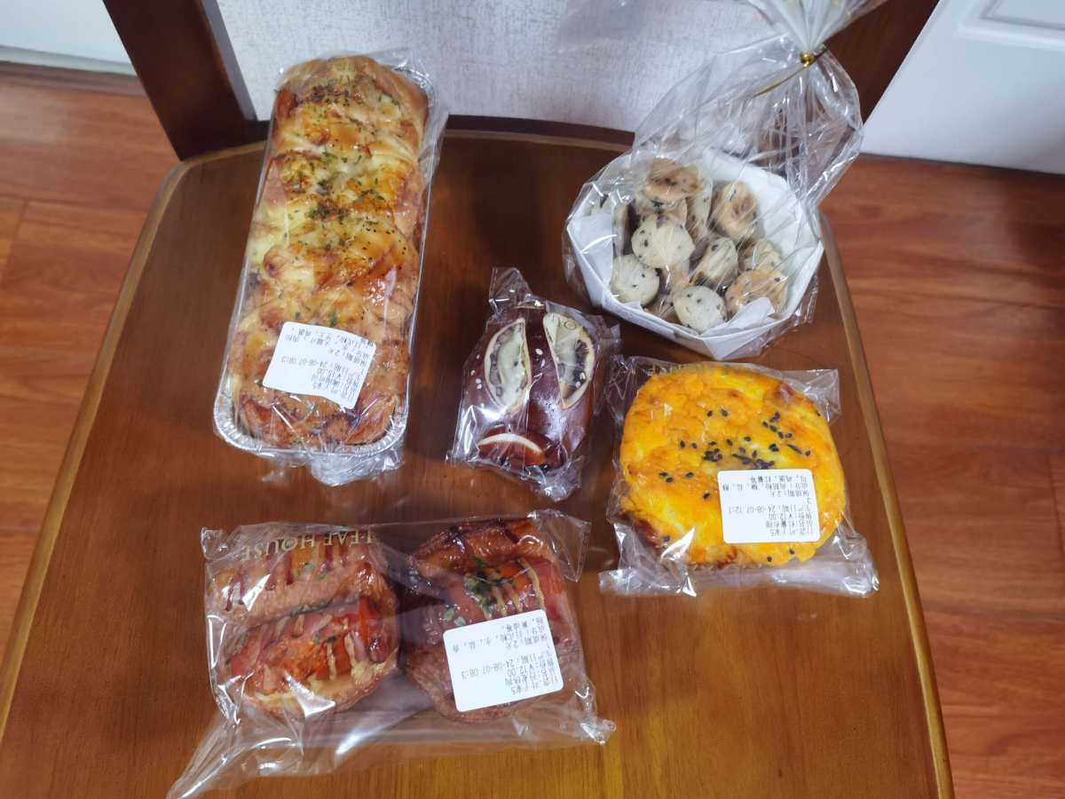 🌸又来分享叶子家的面包啦，他们家每周三是会员日，全场8折，