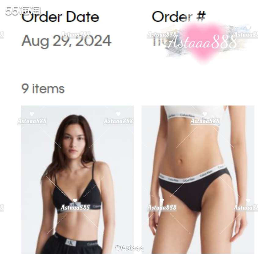 本来是想买COS的云朵包包，但是他家的门槛实在太了！！！35