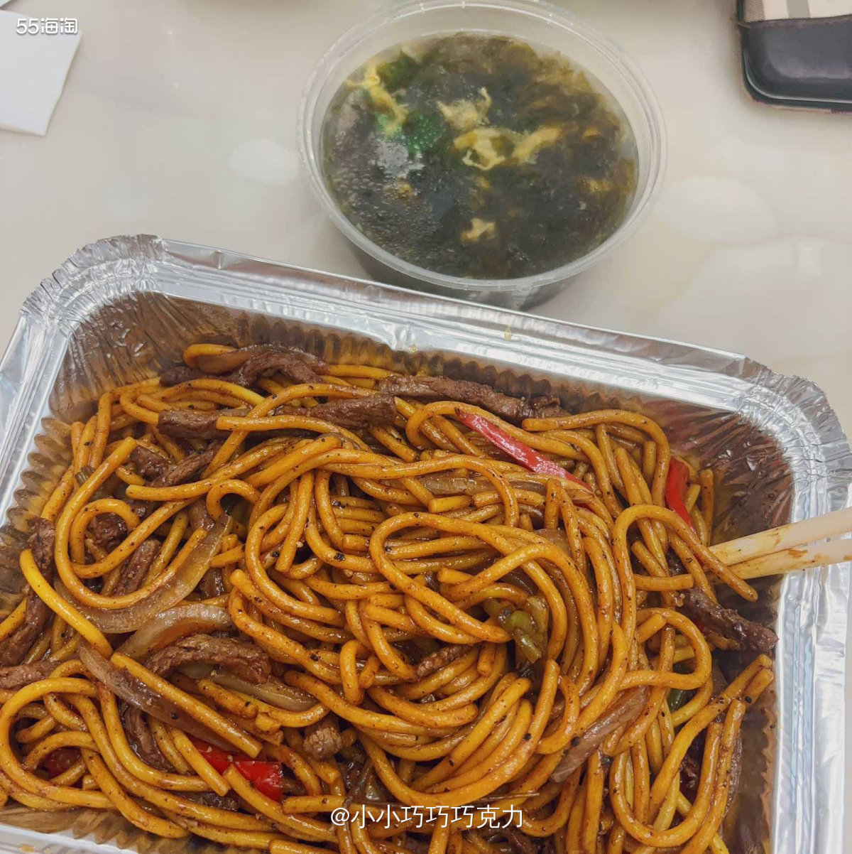 忘记是这周哪一天了，队友晚上开会没人给我做晚饭，自己懒的不想