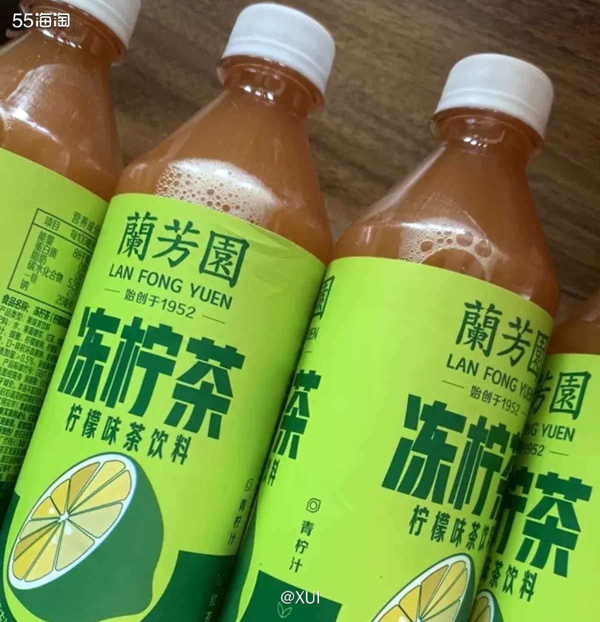 家里的柠檬茶喝得差不多了，这次又选择了一个新品牌尝试，兰芳园