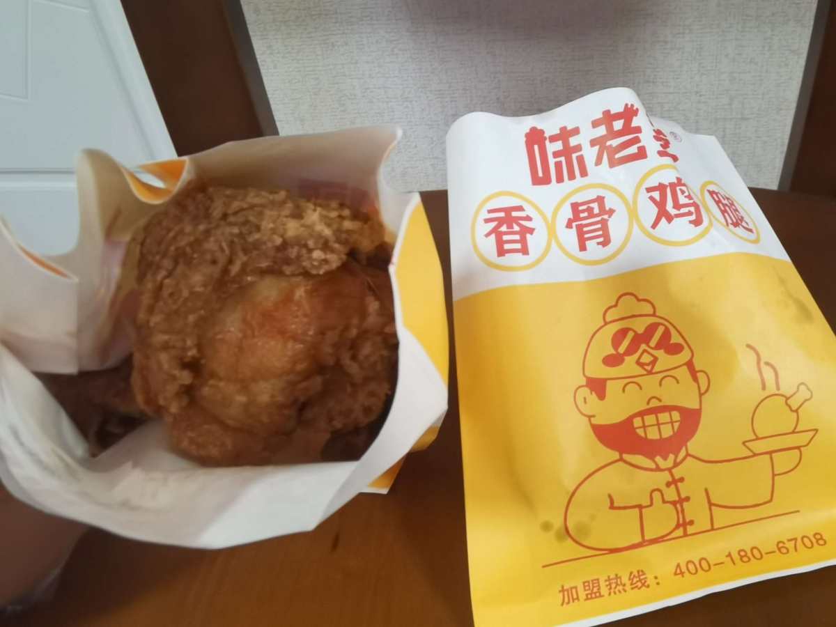 🌸来分享一顿shou肉丸哈哈，好久没吃了，特别想念。小伙伴