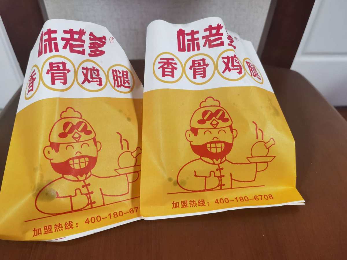 🌸来分享一顿shou肉丸哈哈，好久没吃了，特别想念。小伙伴