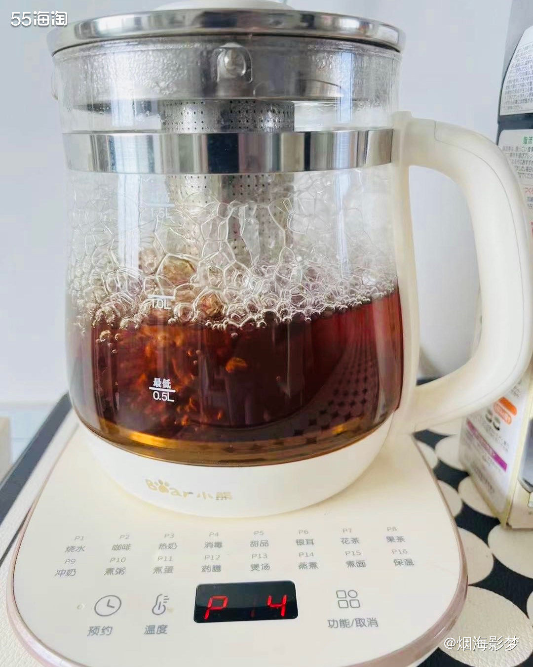 我从日本海淘了很多耐煮的茶回来，几乎每天都在煮。  以前只是