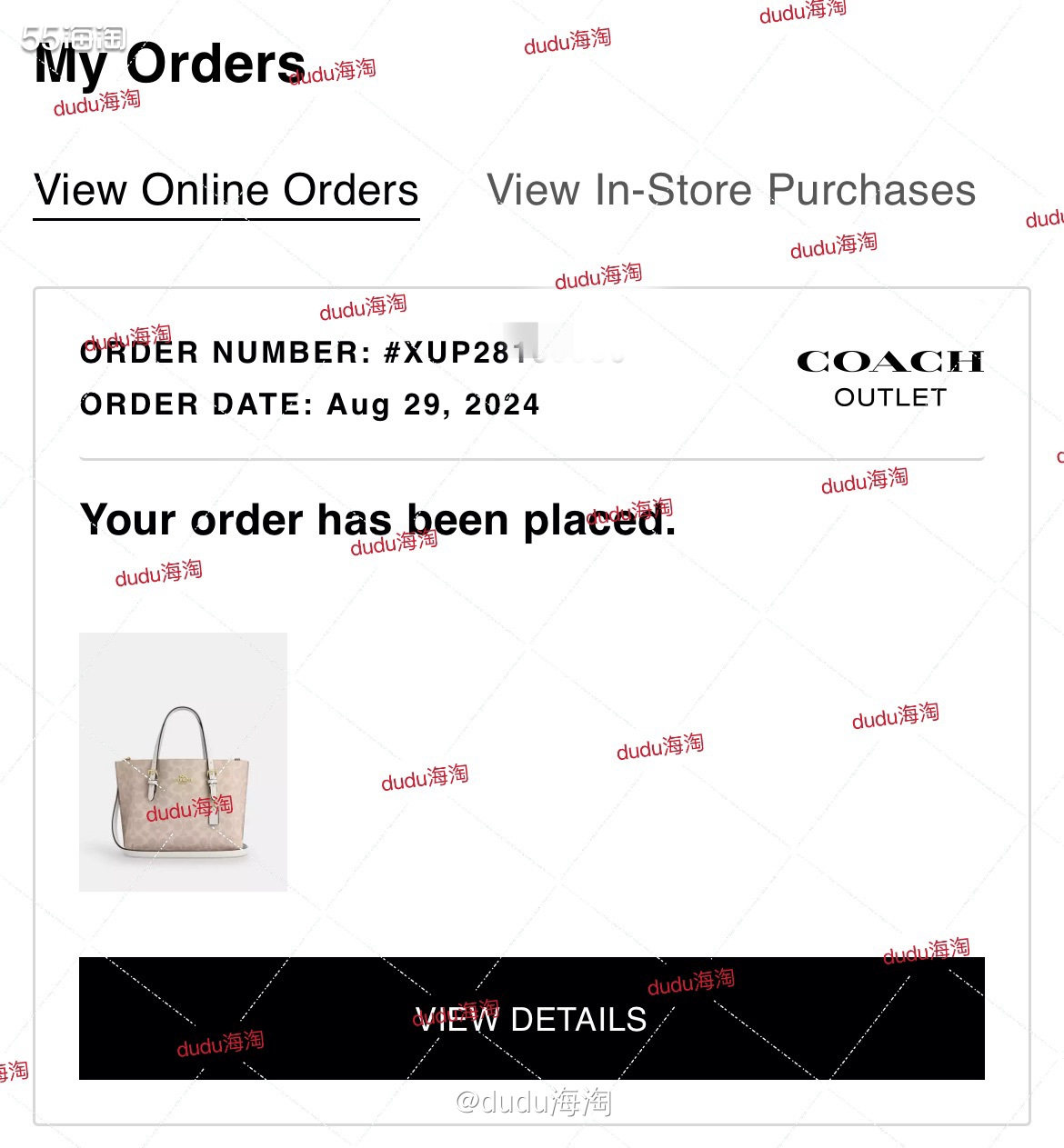 🍭下单网站：Coach Outlet美国官网 🍭下单时间