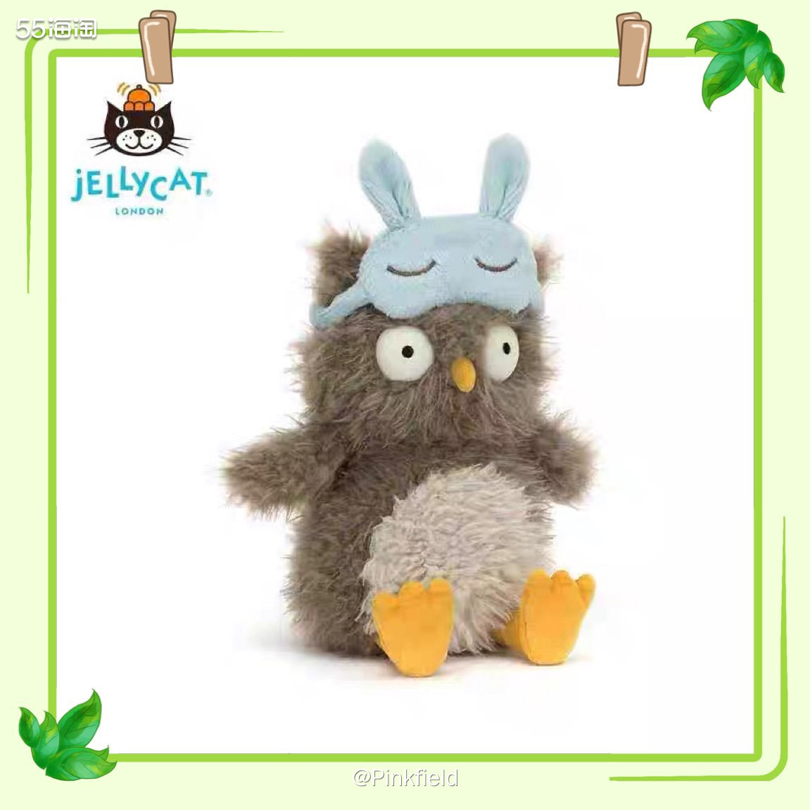 🦉月初Jellycat官网补货眼罩猫头鹰，我也去买了一单，