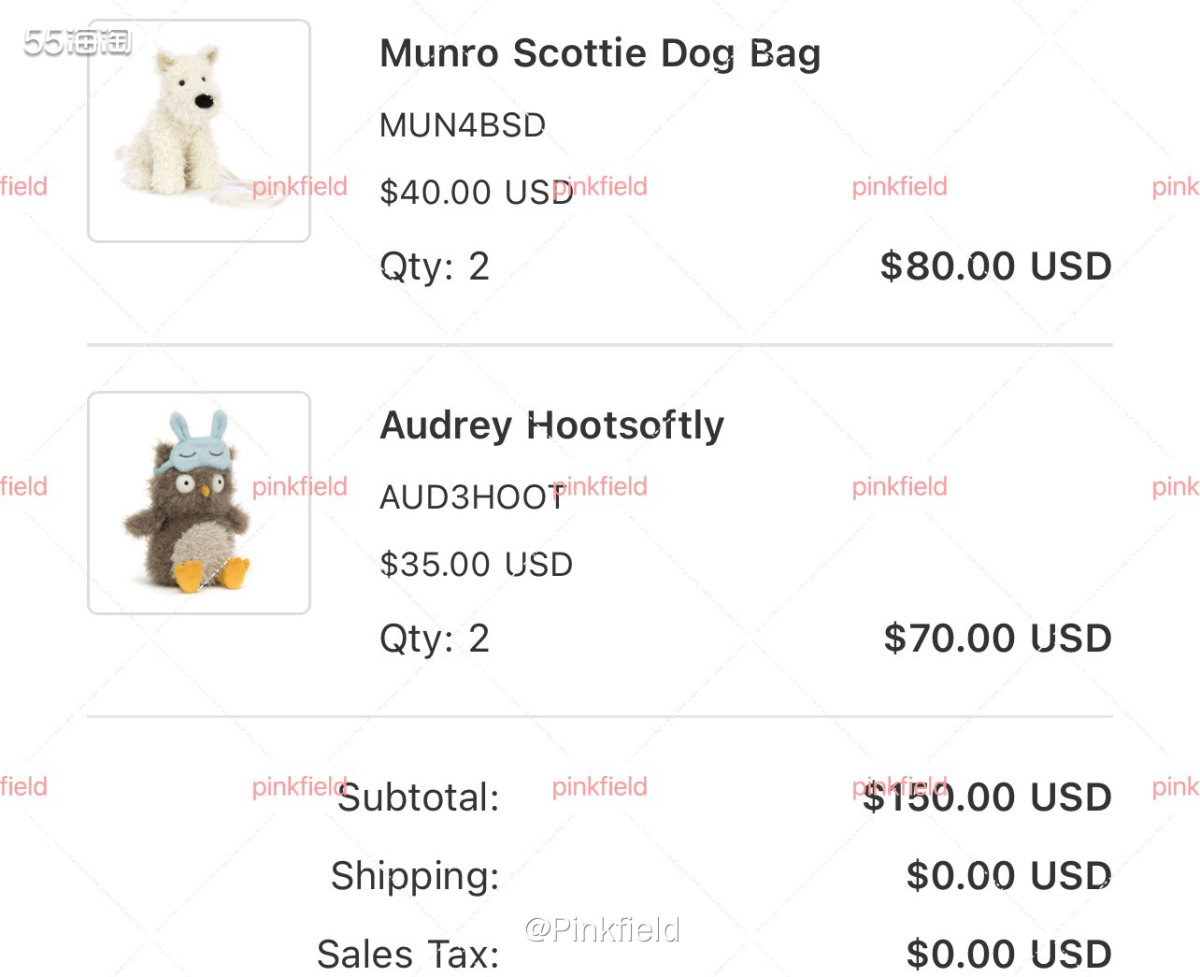 🦉月初Jellycat官网补货眼罩猫头鹰，我也去买了一单，