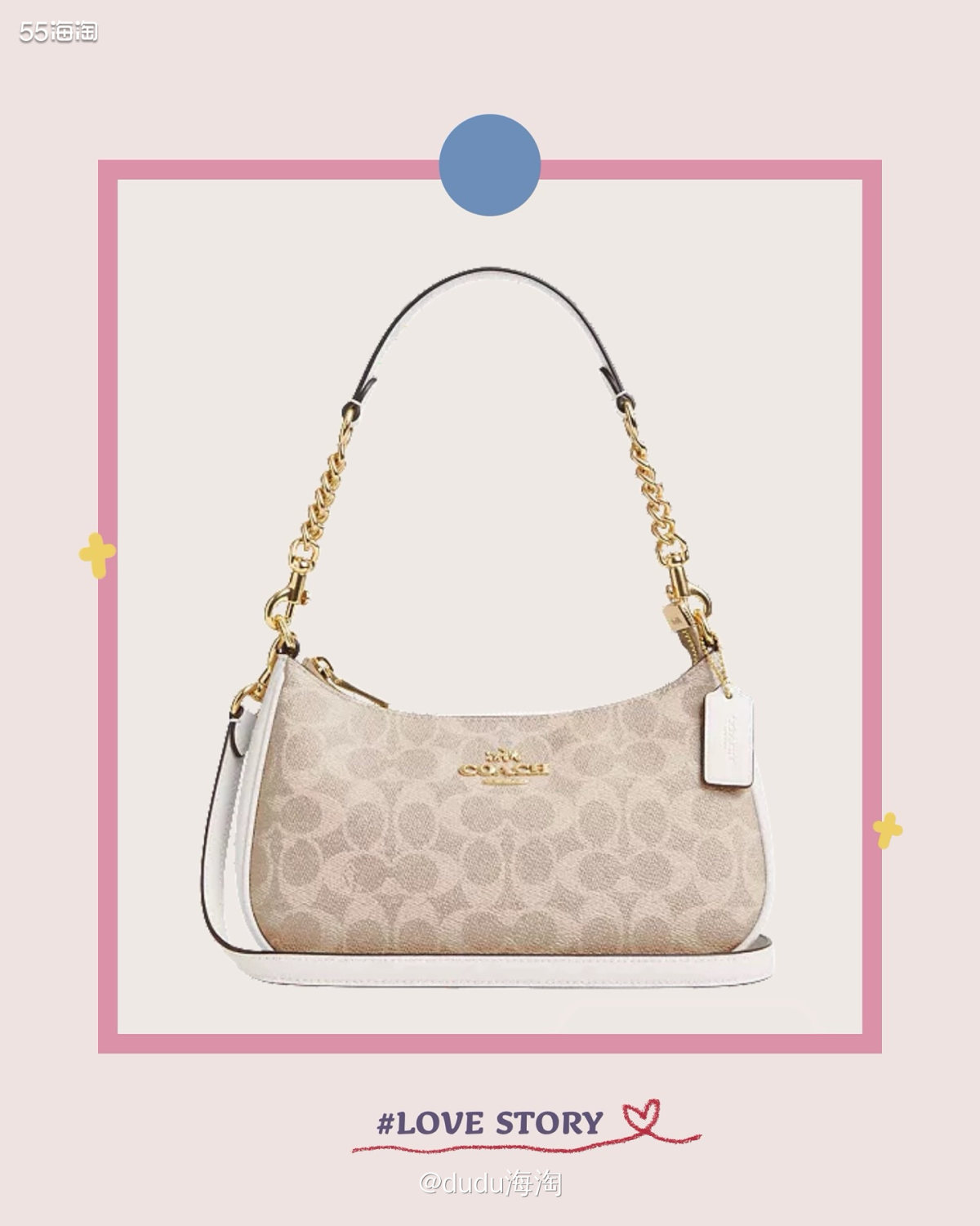 🍭下单网站：Coach Outlet美国官网 🍭下单时间