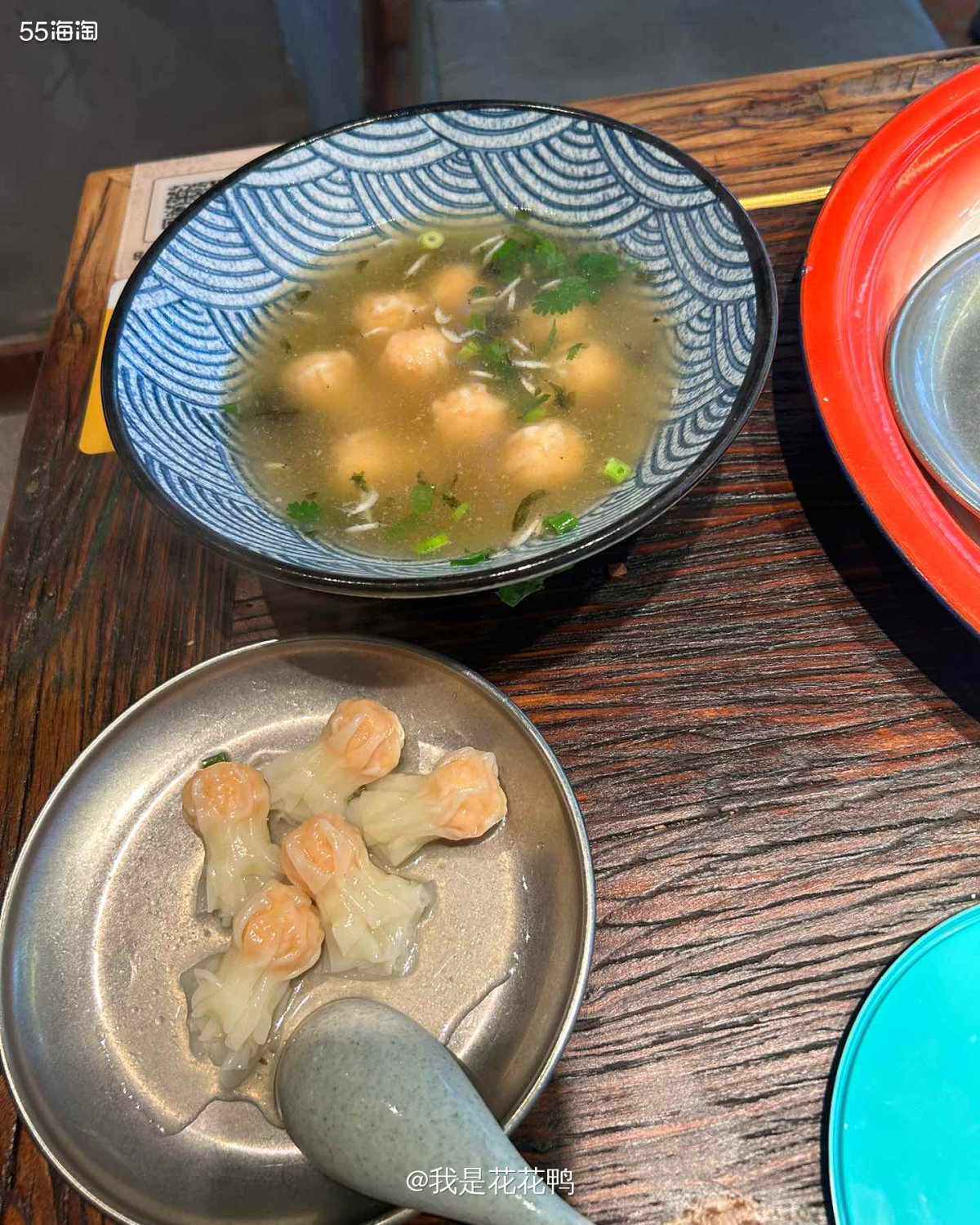 ❤️知知最近总是念叨吃肉串，老杨也是总是忙，所以我就带着知知