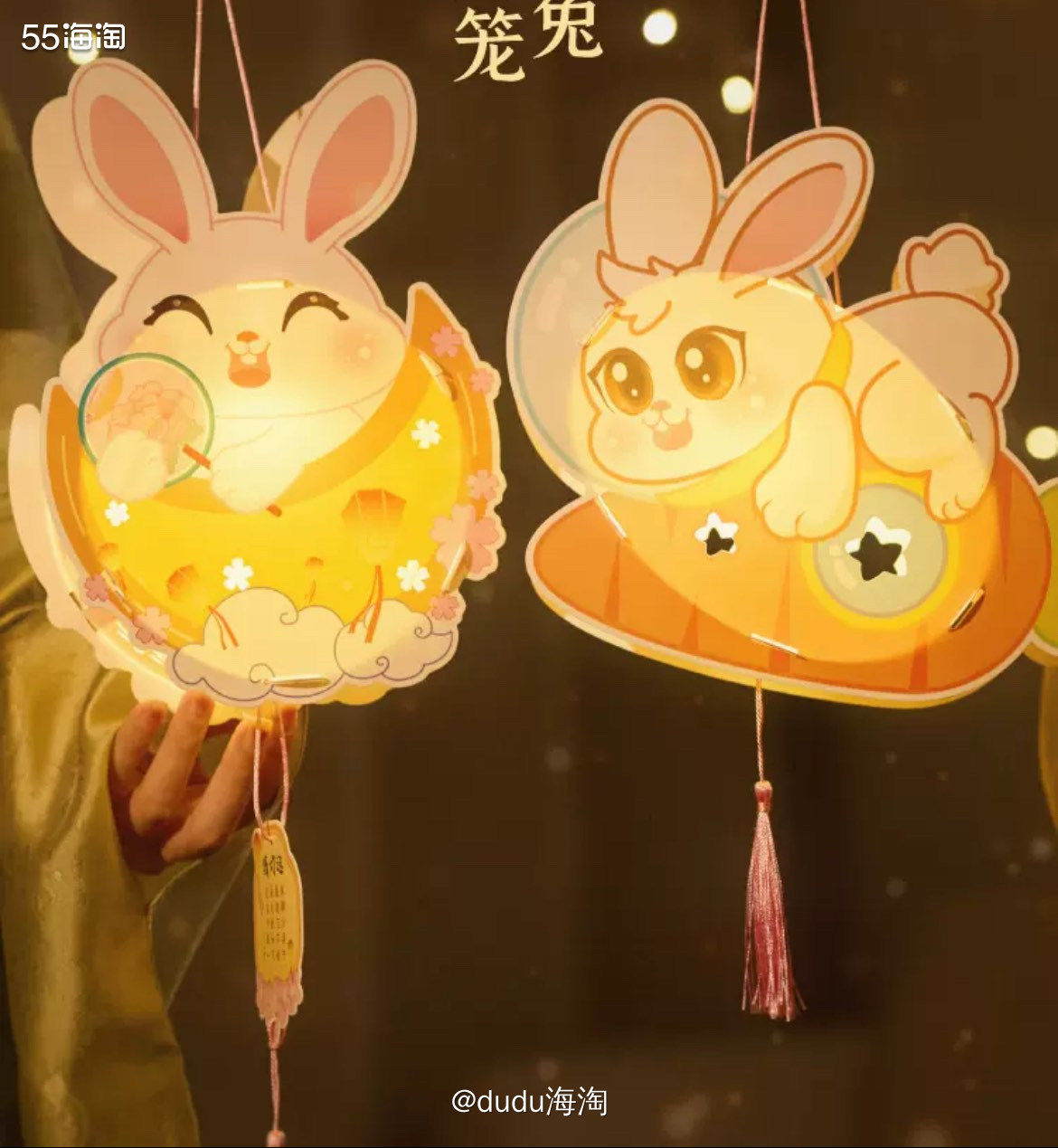 💦快要过中秋佳节了，除了要吃月饼、吃大餐，当然还要买手工D