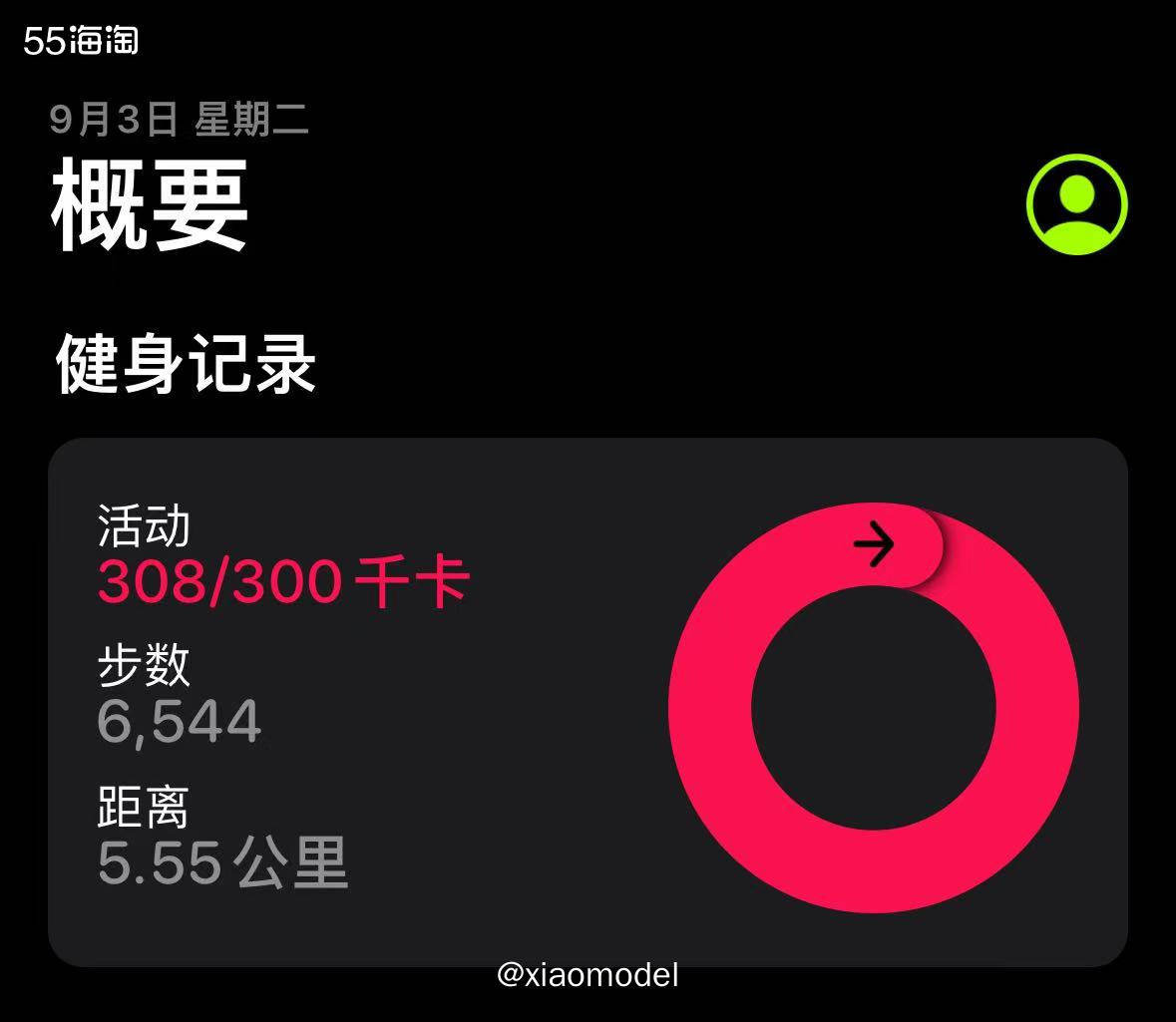 😅今早一看天气预报：高温！！！  😂为了出门跑步有劲，今