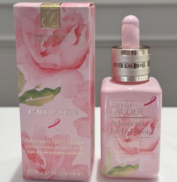 雅诗兰黛小棕瓶又出限定包装啦，粉色包装有没有踩到你的审美点？