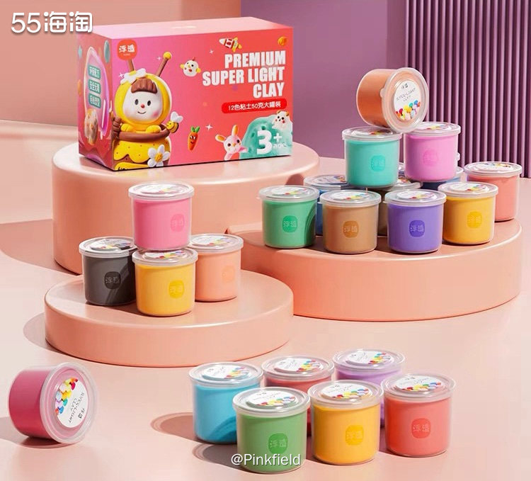 🍭这是前阵子孩子让买的，说是家里的黏土用完了，她快生日了，