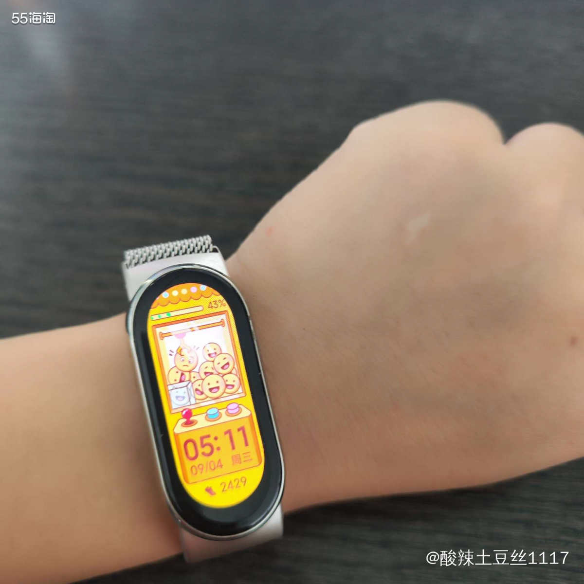 这个夏季好像很颓废，啥也没做，整个人懒懒的，感觉可能是湿气太
