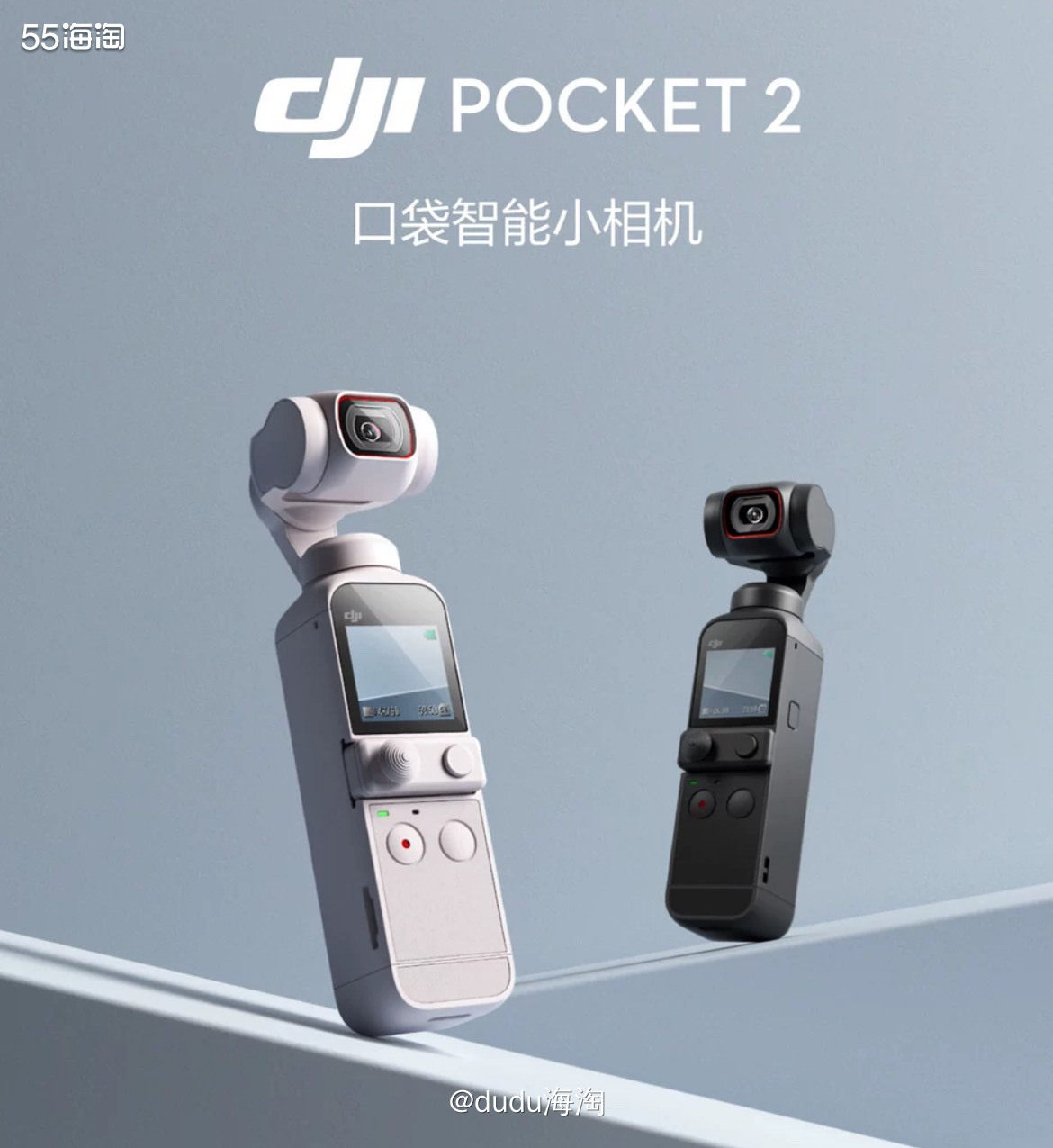 💦马上就要教师节啦，每年都会给老师送一个礼物，于是和几个同