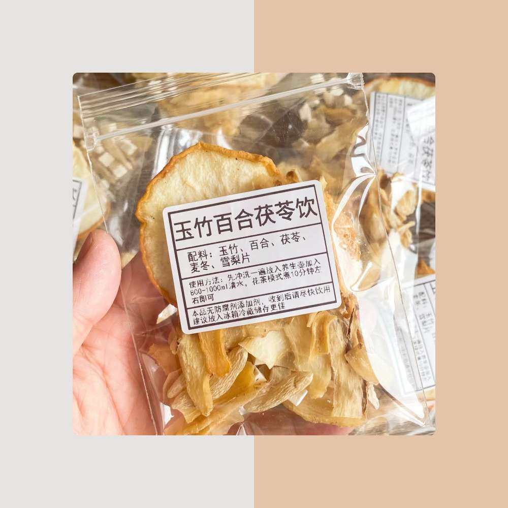 入秋以后，雨水少，天气燥热 咽侯不适、火燥、鼻子干燥、皮夫干