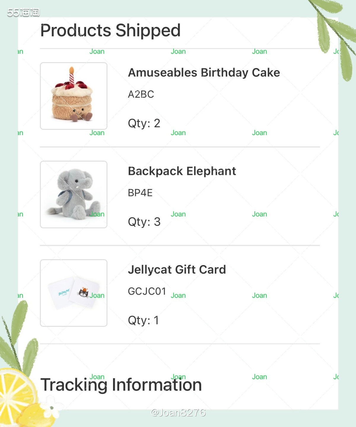 海淘Jellycat官网下单经典款生日蛋糕+背包小象 下单网