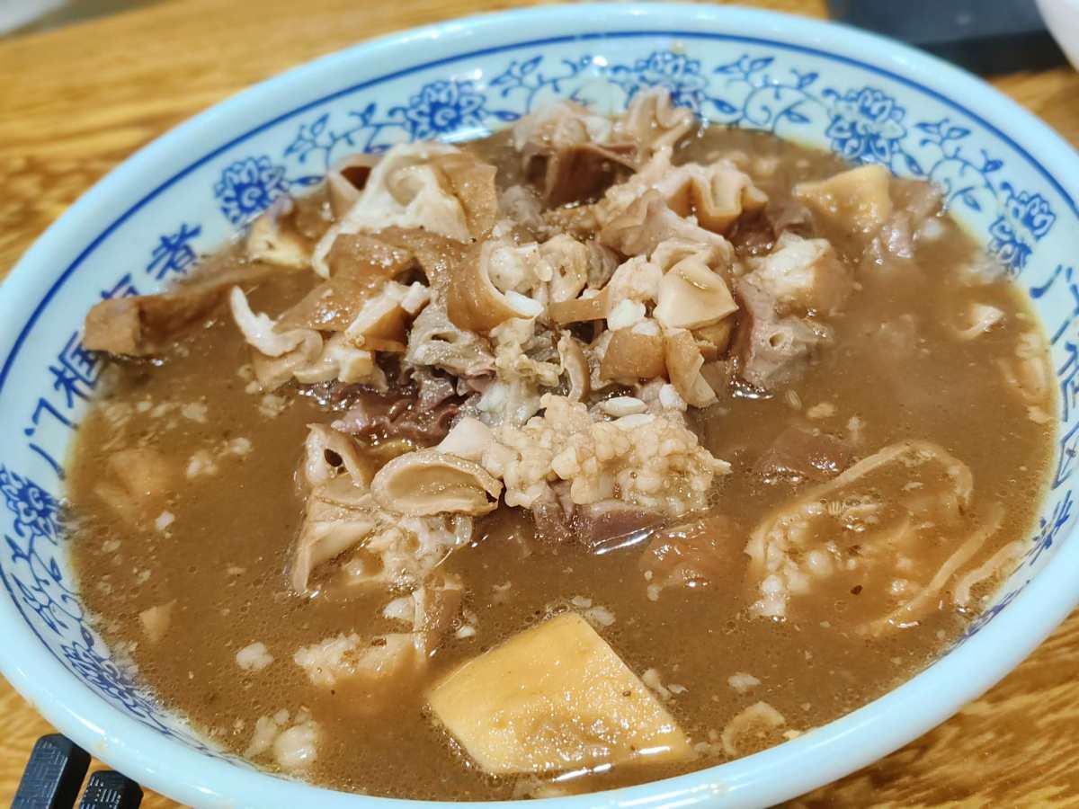 来了那么多次北京，可我这是第一次吃卤煮 也知道北京美食里🈶