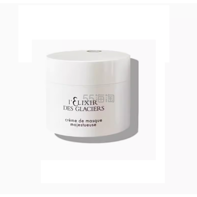 【包邮装】Valmont 法尔曼 冰凝面膜霜 涂抹式补水面膜 100ml 院装商品无包装盒