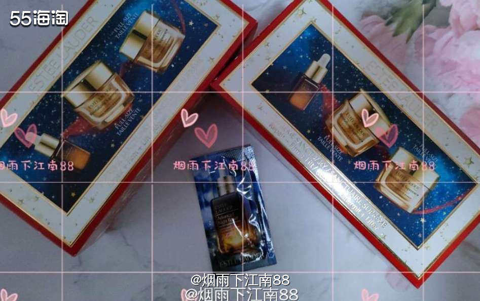 雅诗兰黛美国官网，是我海淘最多的网站了。它家的明星众多，智妍