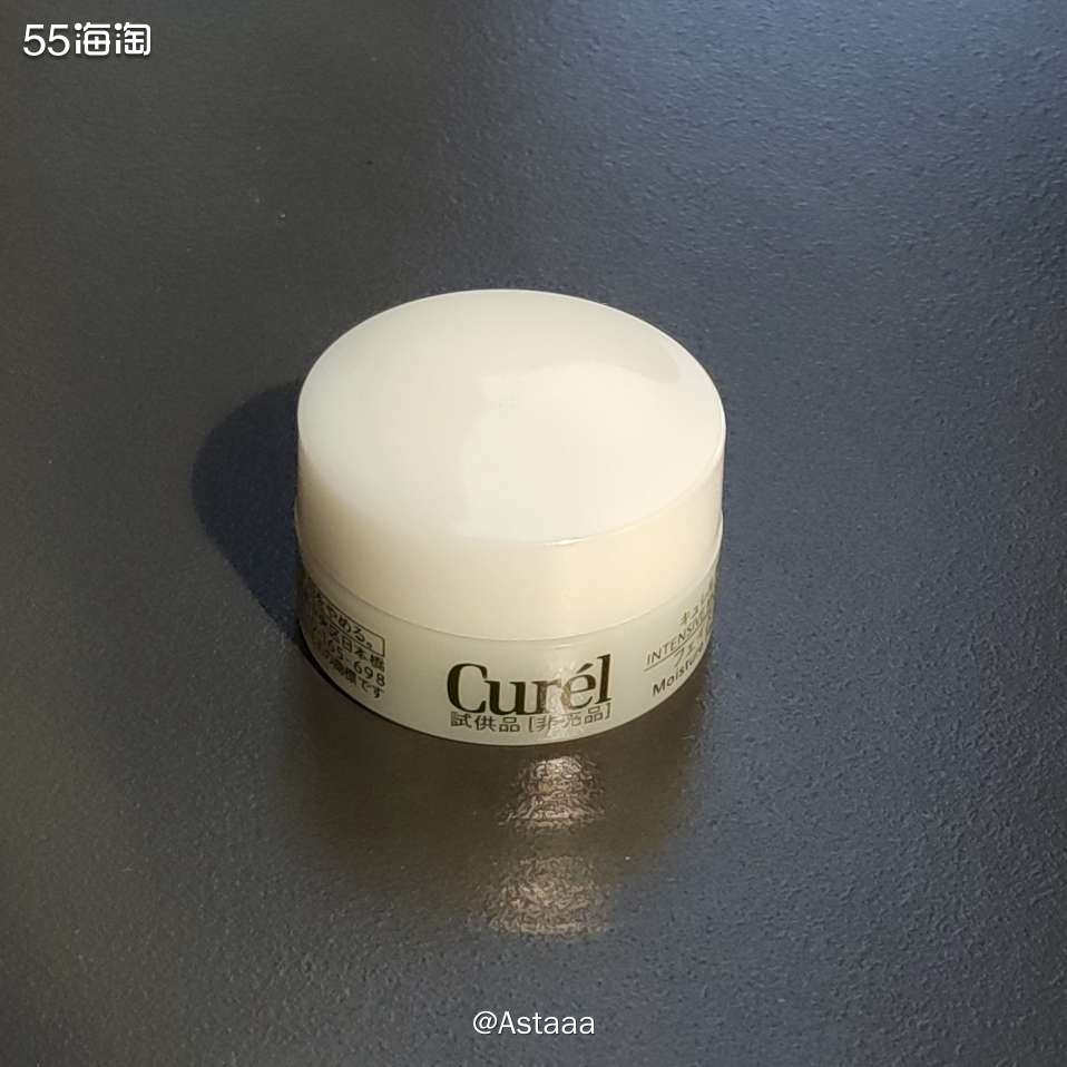 珂润浸润保湿系列可以说是干皮**肌的舒适区，洗面奶，保湿乳，