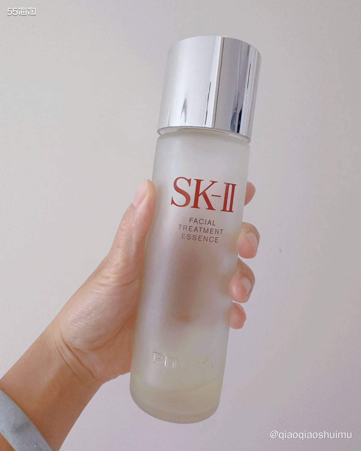 年度空瓶记6️⃣：sk2 神仙水 个人肤质：混合偏油痘痘肌 