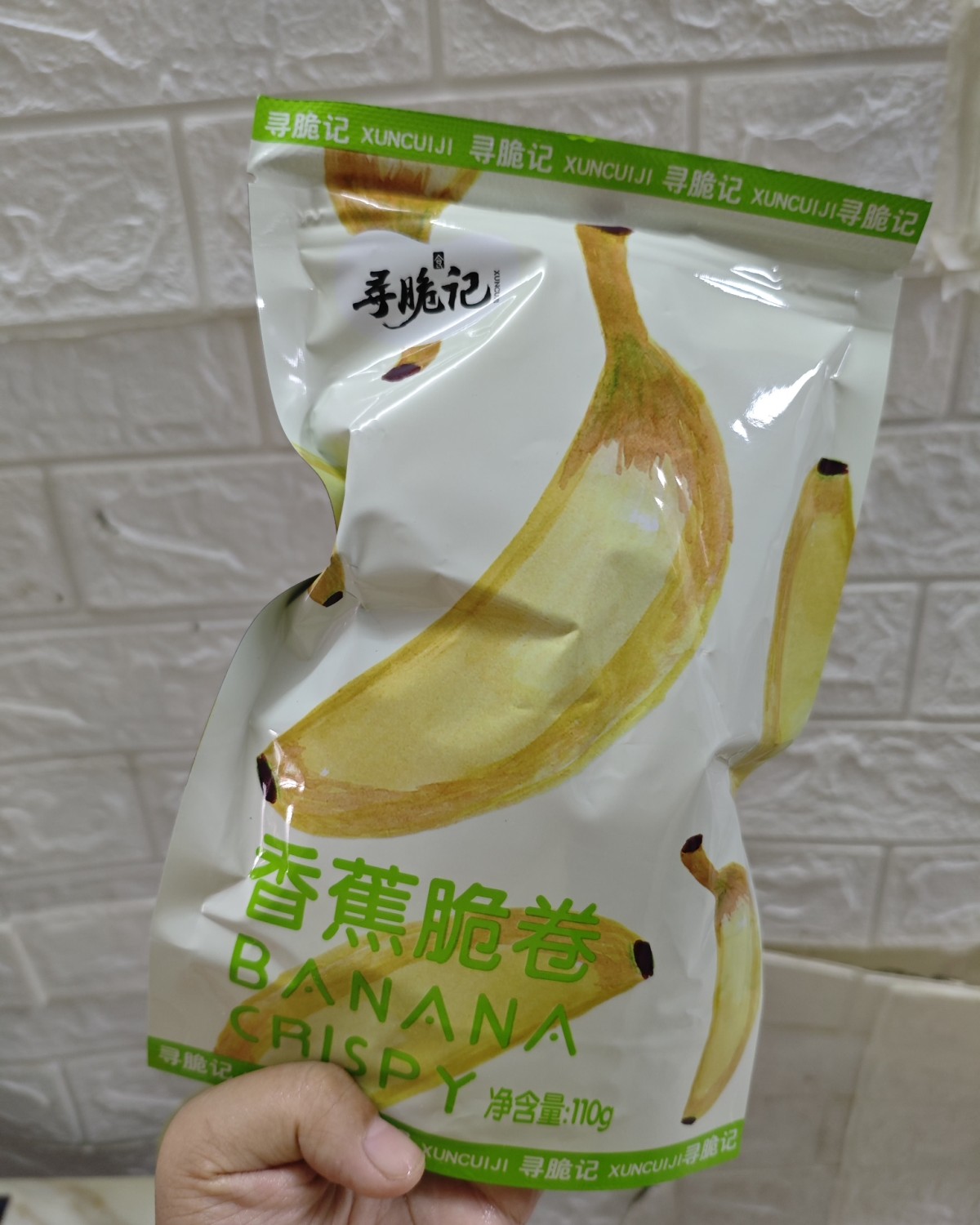最近买的零食比较挑，打算尝试一些新的小零食～  ✓剁手产品:
