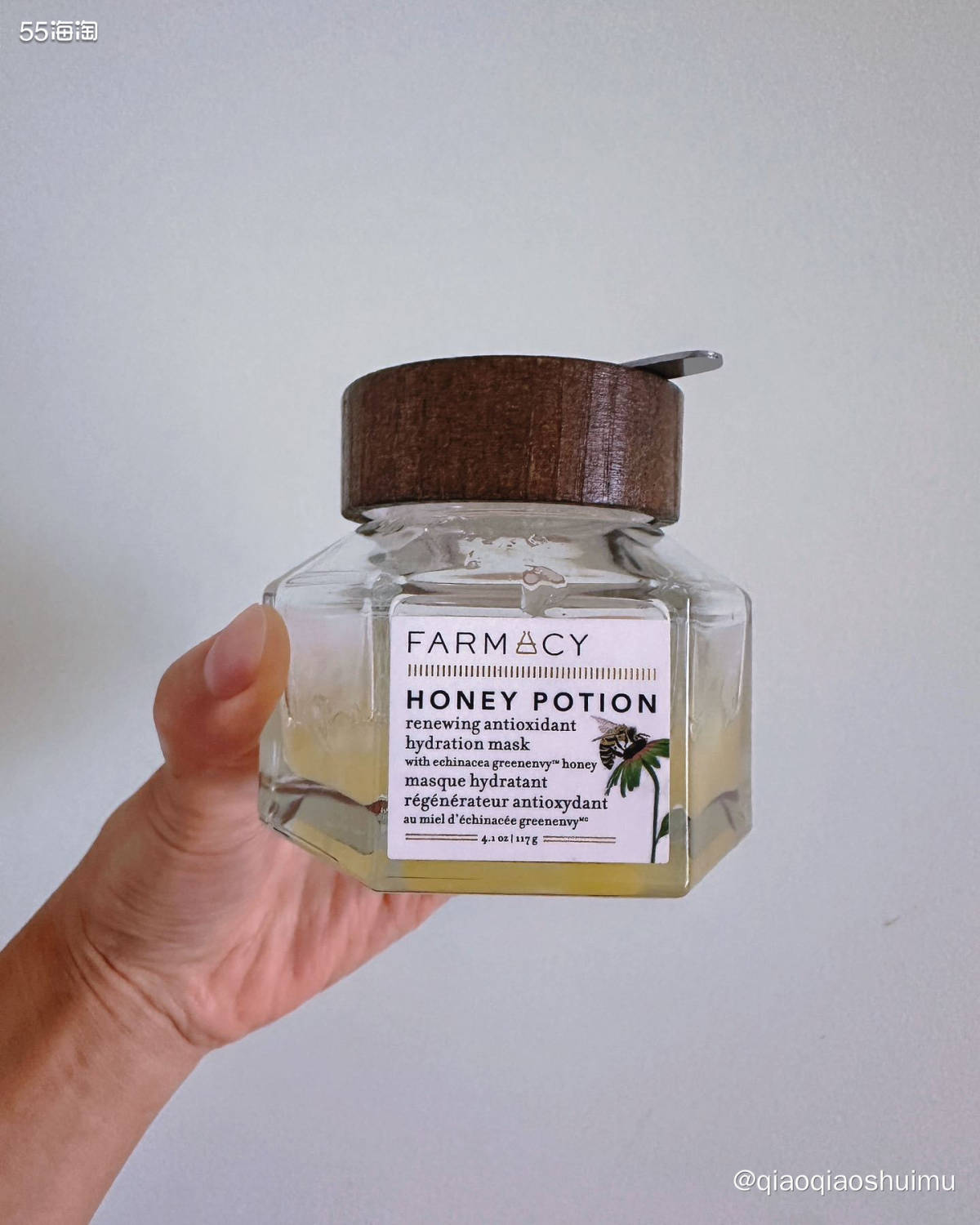 年度空瓶记8️⃣：farmacy 蜂蜜面膜 个人肤质：混油痘