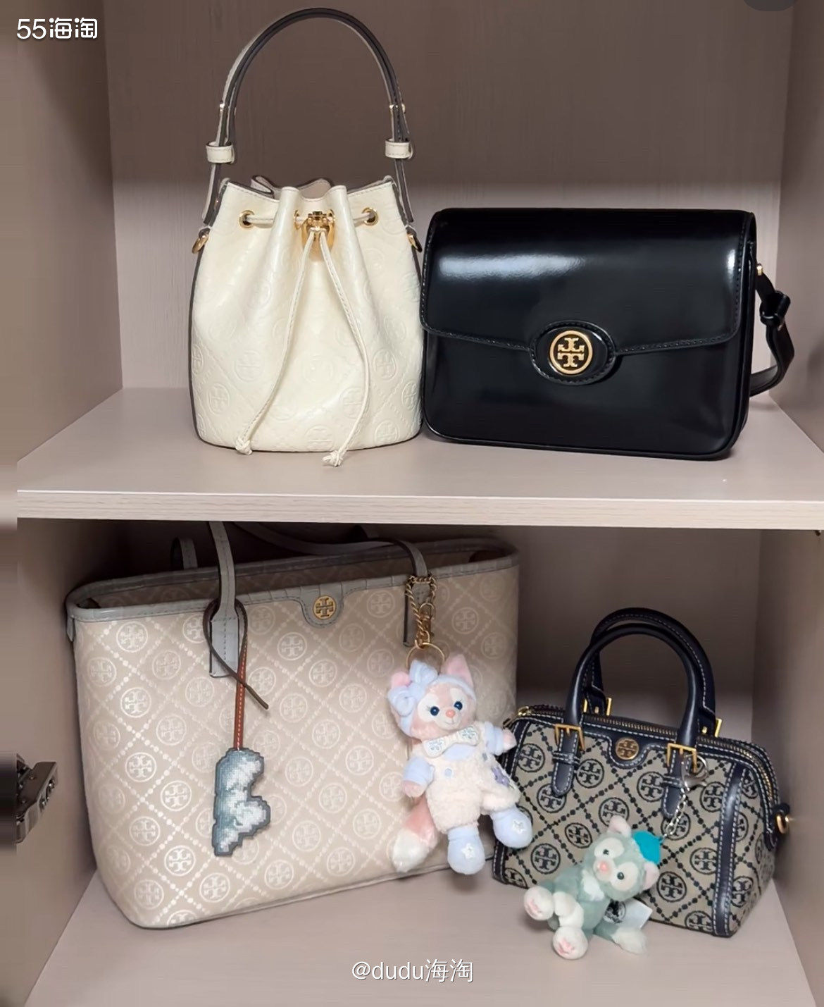 💓ToryBurch包包这几年越来越受大家的喜欢，包包充满