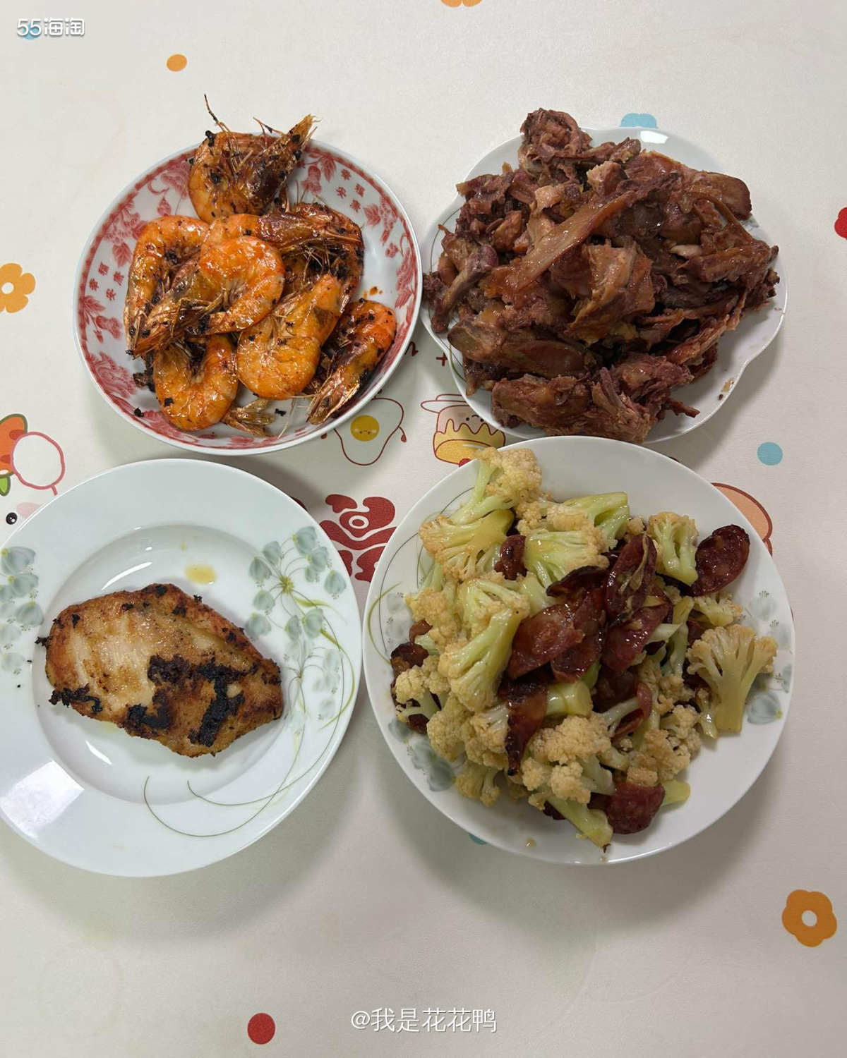 ❤️每周有时间都会在家安排一顿饭，不过经常就是以冰箱里为主，