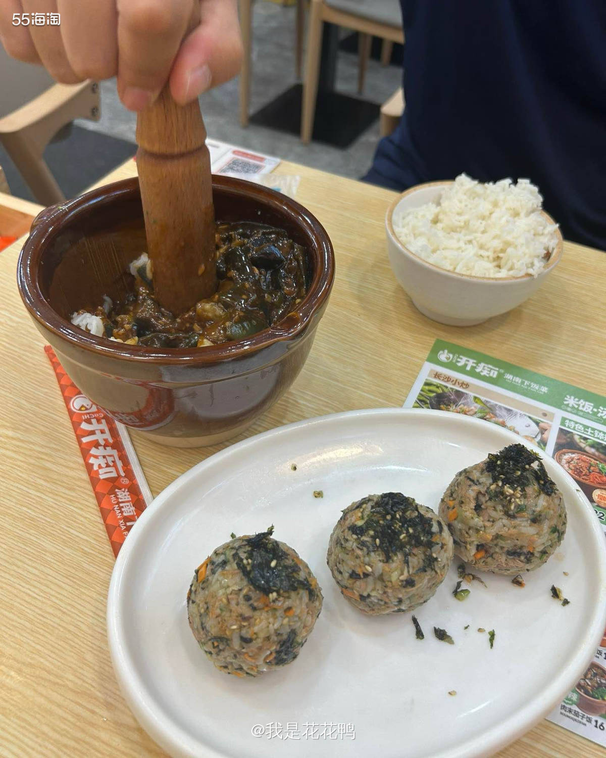 ❤️商场楼下开了一家湘菜速食店，这也太适合我了，立刻安排，味