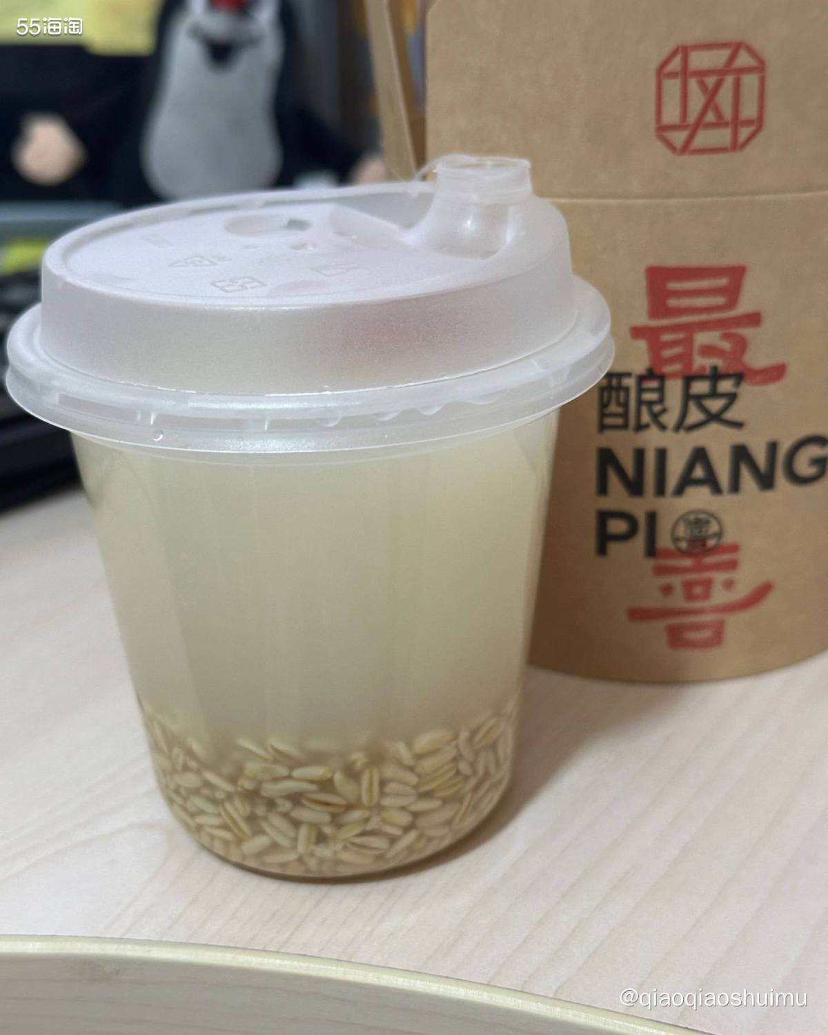 那天中午忽然超级饿，还超级馋，就很想吃酿皮子和甜醅子。我说搜