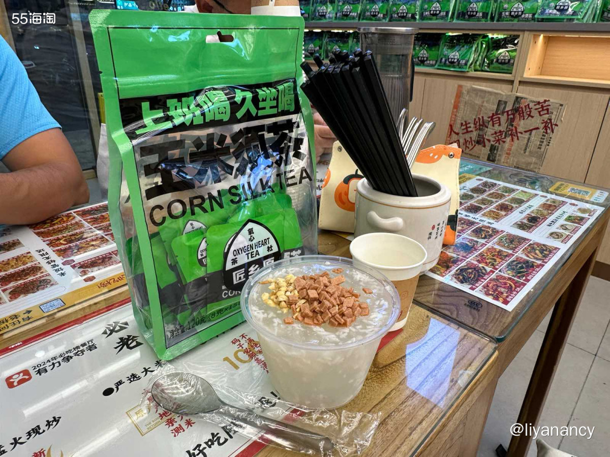 饿的时候想吃下饭菜，还是湘菜更给力！好久没有吃这么正经的湘菜
