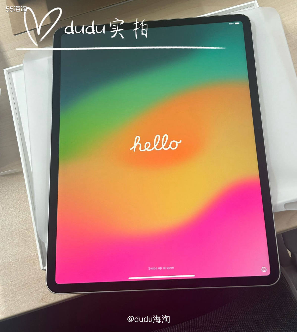 🌿前几天在Apple中国官网买了今年新出的iPad Air