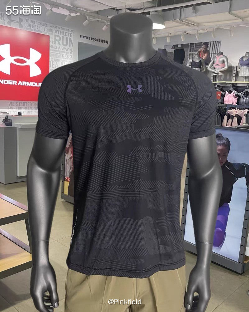 👕月初公公生日，所以提前去淘宝买了套衣服，挑的都是速干型的