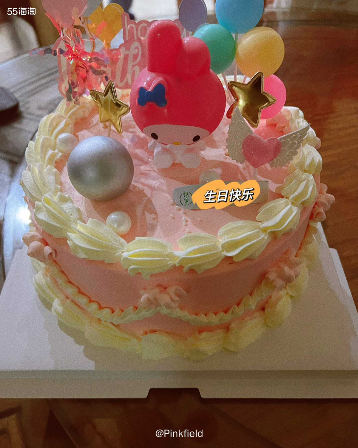 🎂前几天给孩子跟她爷爷一起过了生日，两个人前后天，婆婆说直