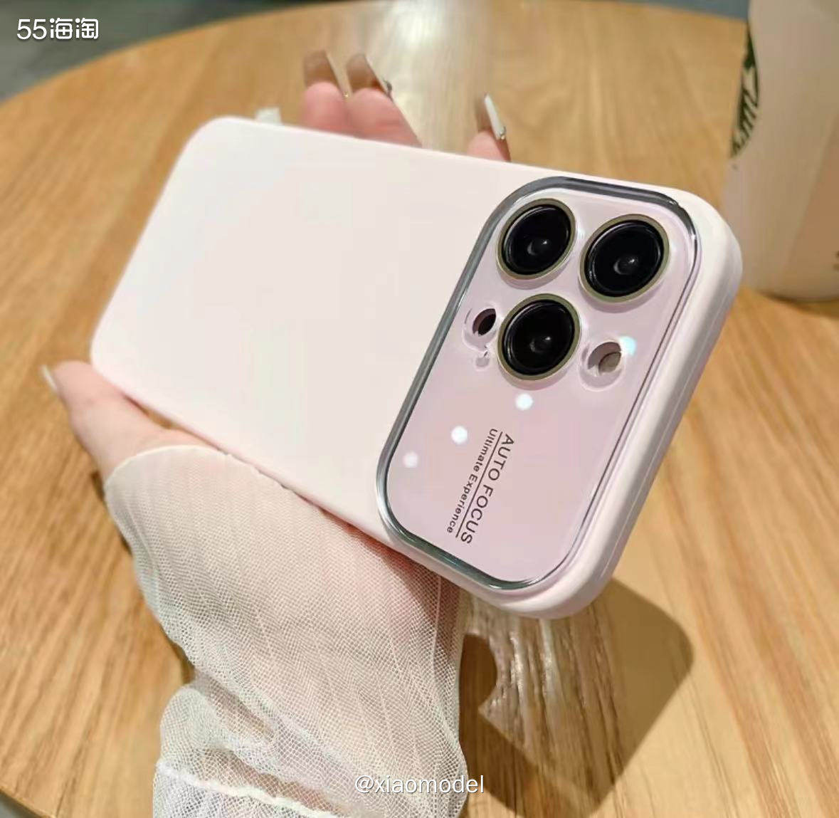 😂今天收到前几天买的手机壳，深紫色太深了，不符合我青春美少