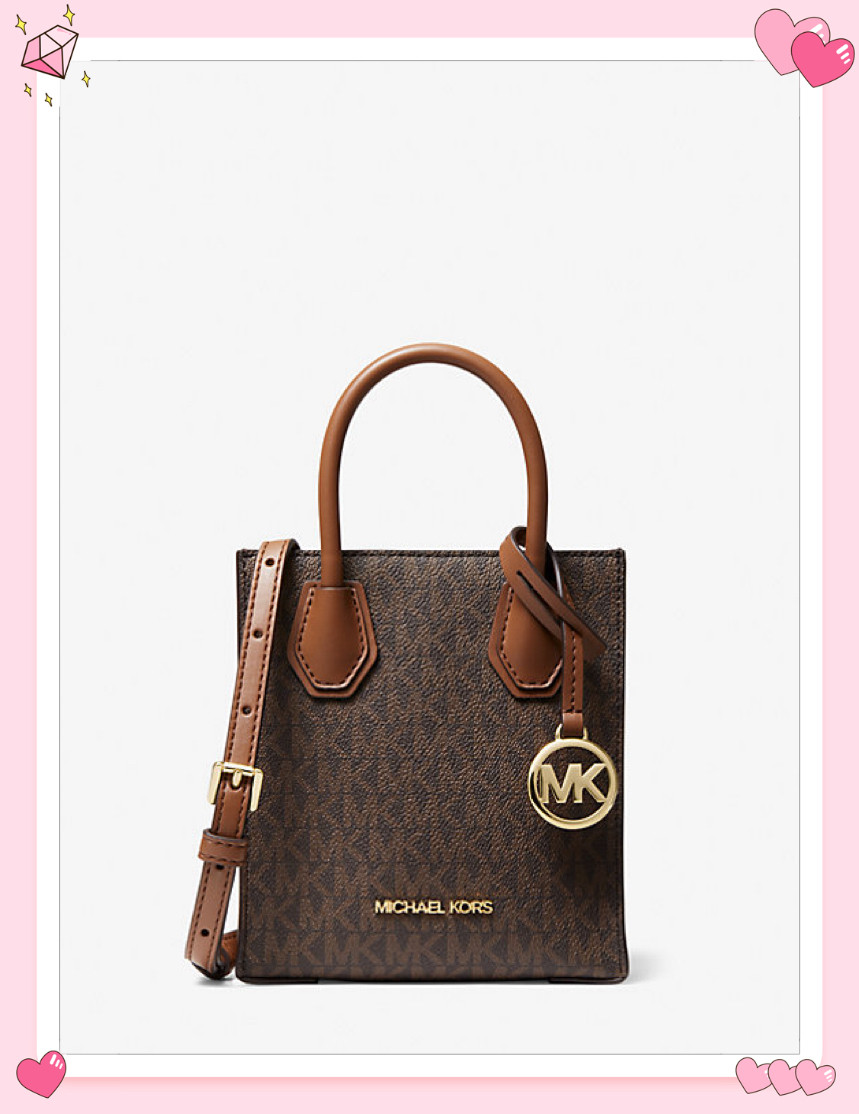 月初活动，Michael Kors美网打折，很久很久都没有买