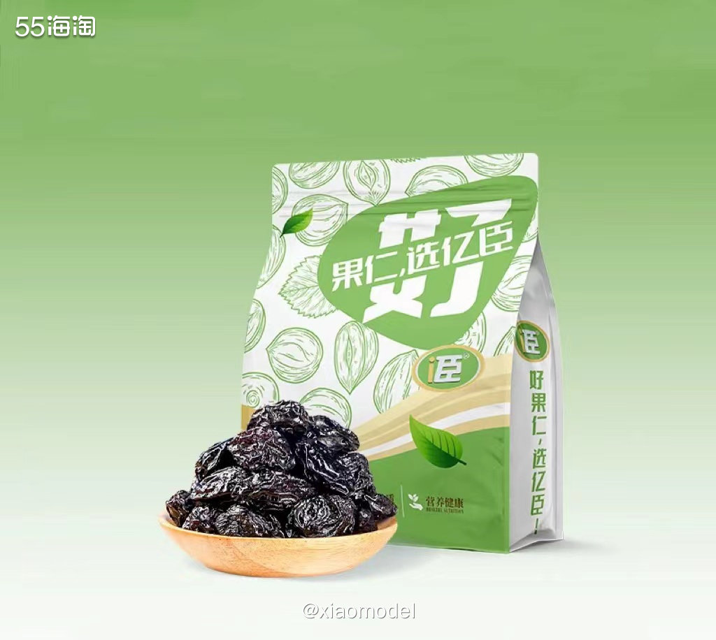 😀上次618买的那家西梅干，竟然有些是发霉的，于是趁着这次