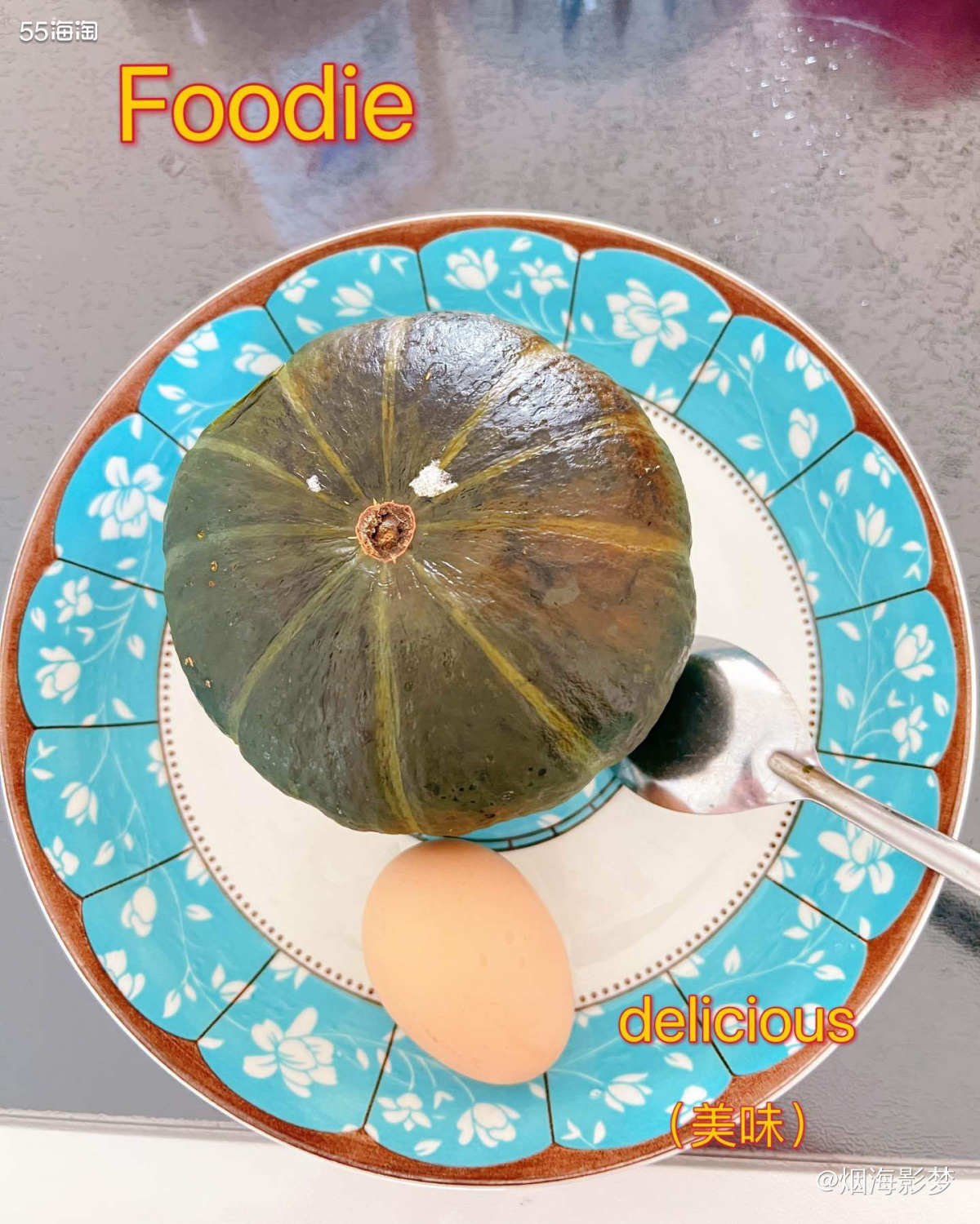 打卡📣今天的早餐啦～  简单的蒸了一个贝贝南瓜，一个人吃刚
