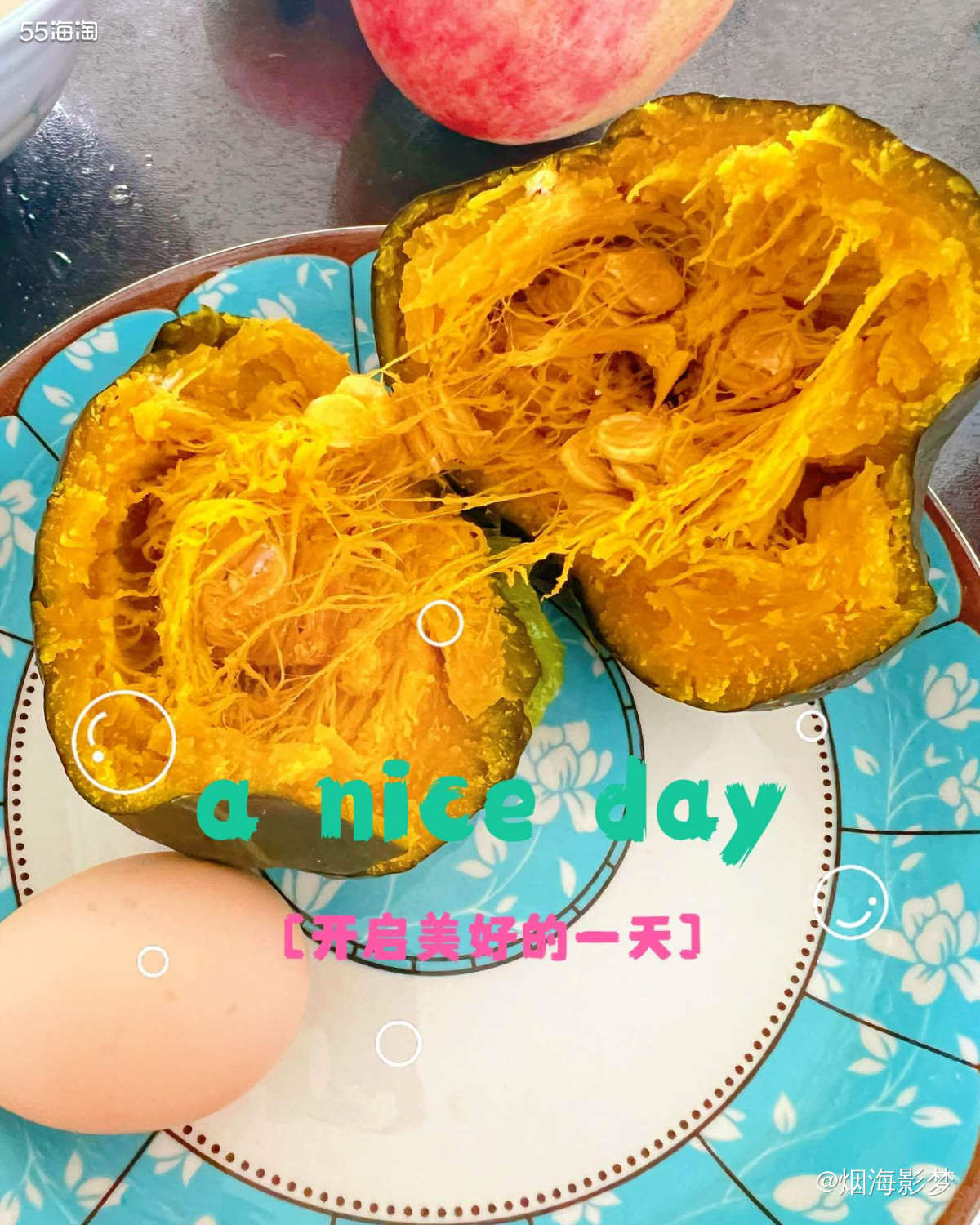 打卡📣今天的早餐啦～  简单的蒸了一个贝贝南瓜，一个人吃刚