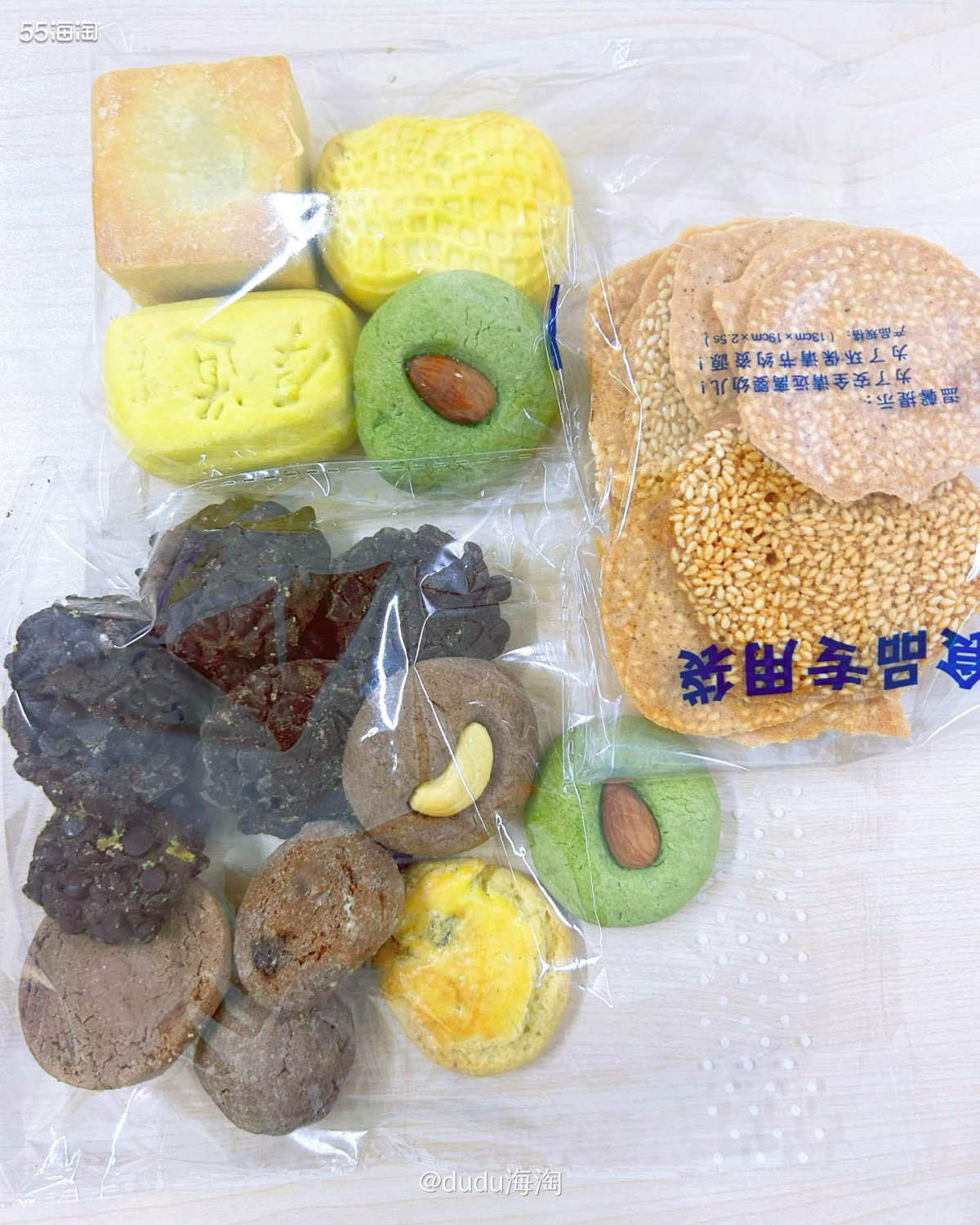 🍭好像很少来分享我们食堂面包房的各种面包糕点，这次特意拍了