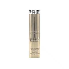 【3件包邮】ESTEE LAUDER 雅诗兰黛 黑松露眼精华小样5ml*3