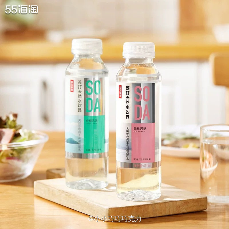 家里的矿泉水快喝完了，刚好还有几块钱天猫超市的猫超卡没用，买